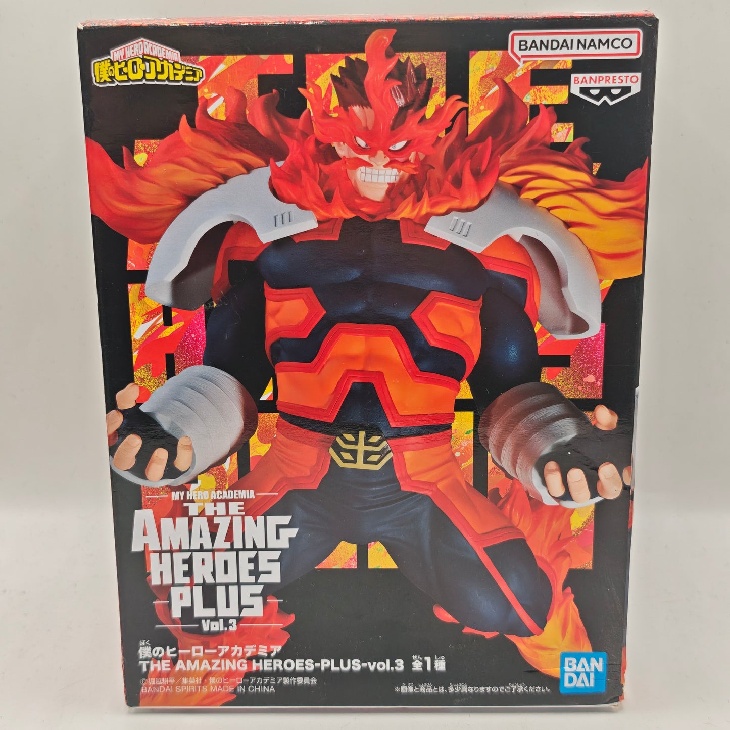 My Hero Academia The Amazing Heroes Plus Vol. 3 Endeavor Figure