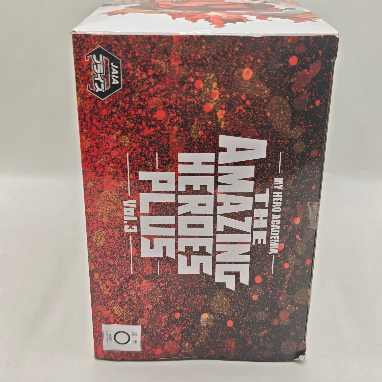 My Hero Academia The Amazing Heroes Plus Vol. 3 Endeavor Figure