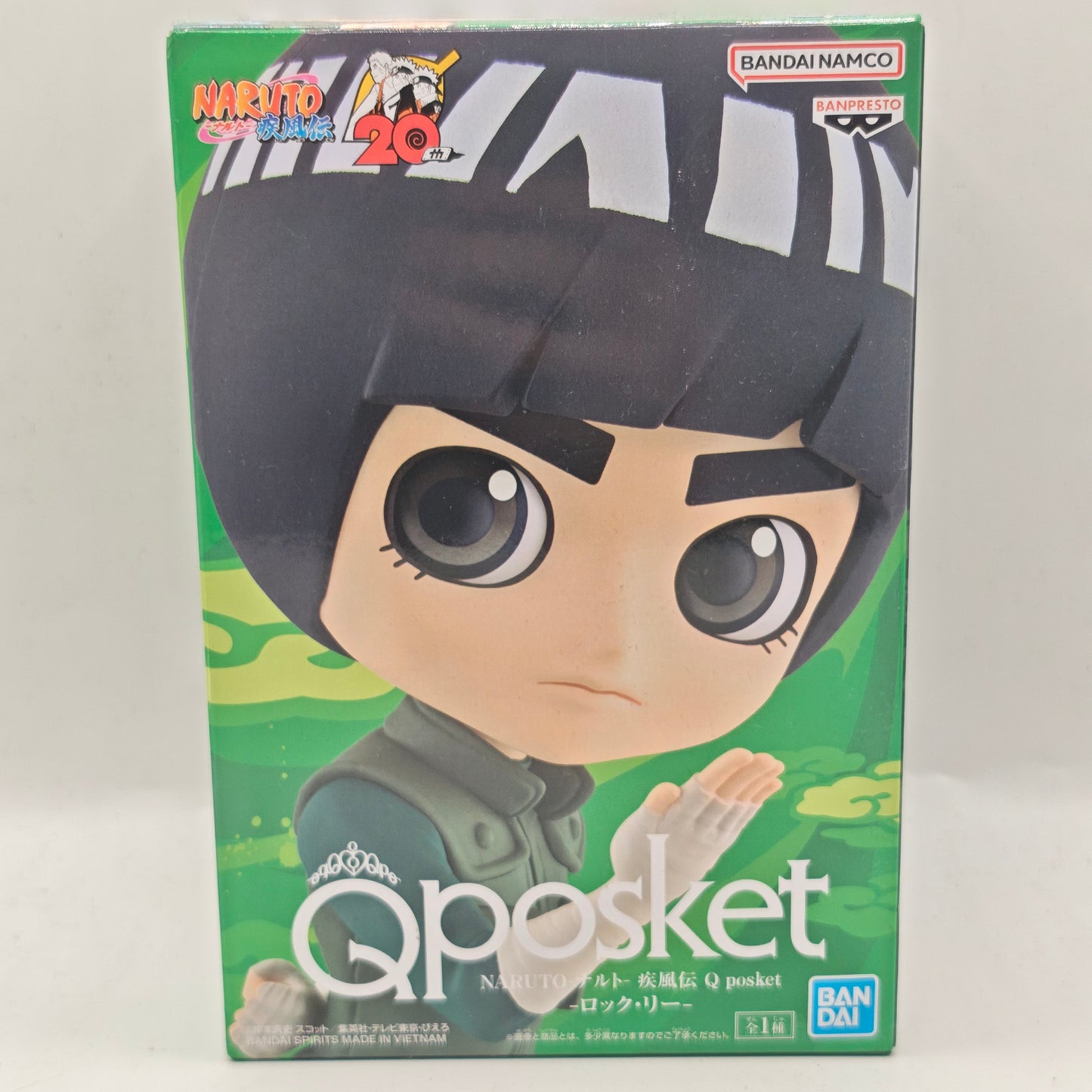 Naruto Q posket Rock Lee Figure