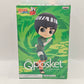 Naruto Q posket Rock Lee Figure
