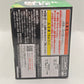Naruto Q posket Rock Lee Figure