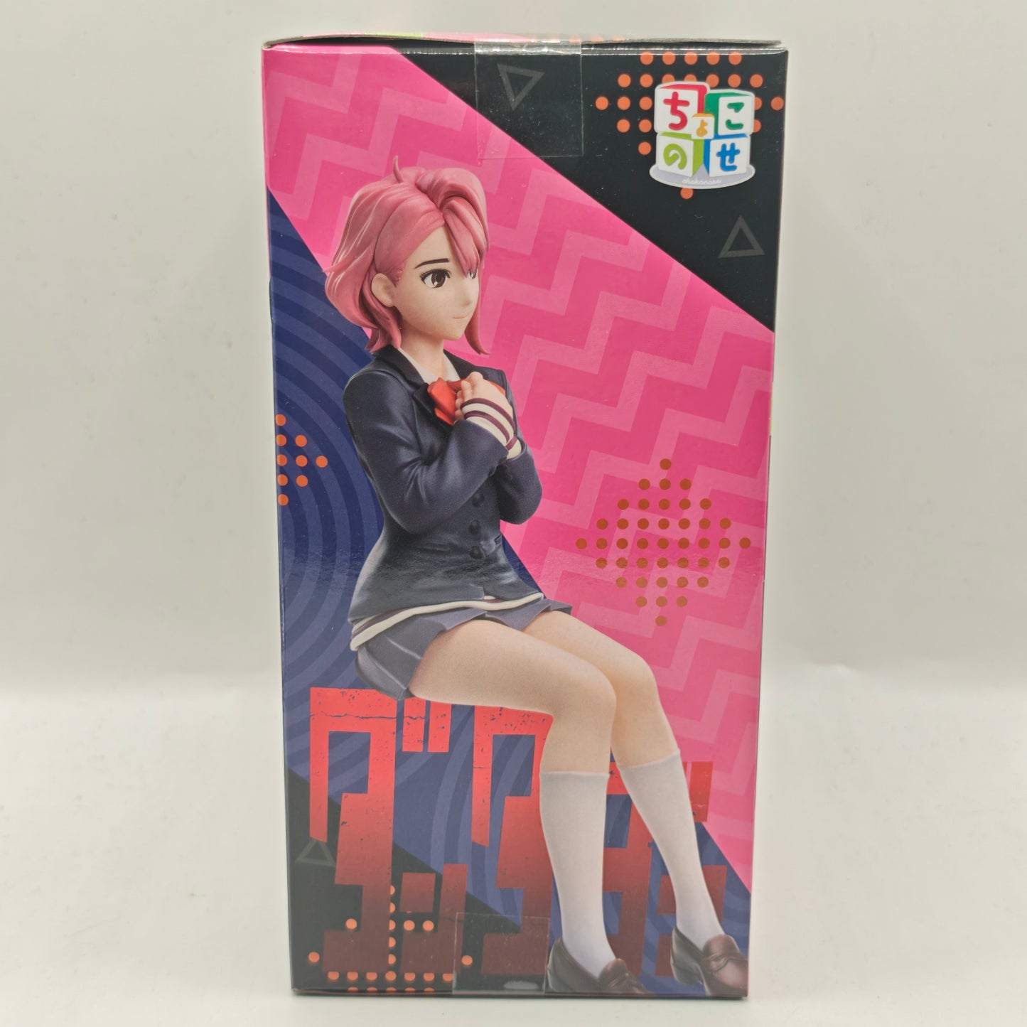 Dandadan Chokonose Premium Aira Figure