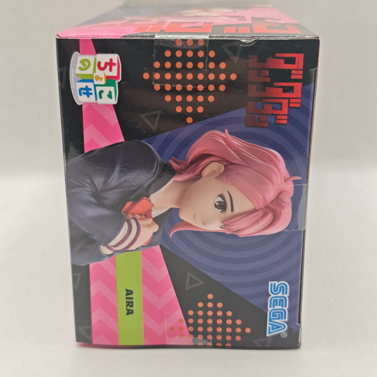Dandadan Chokonose Premium Aira Figure