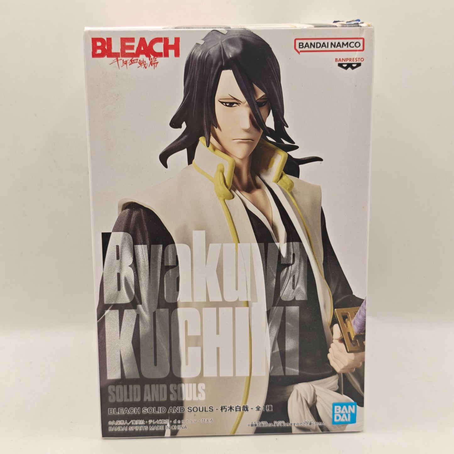 BLEACH Solid and Souls Byakuya Kuchiki Figure