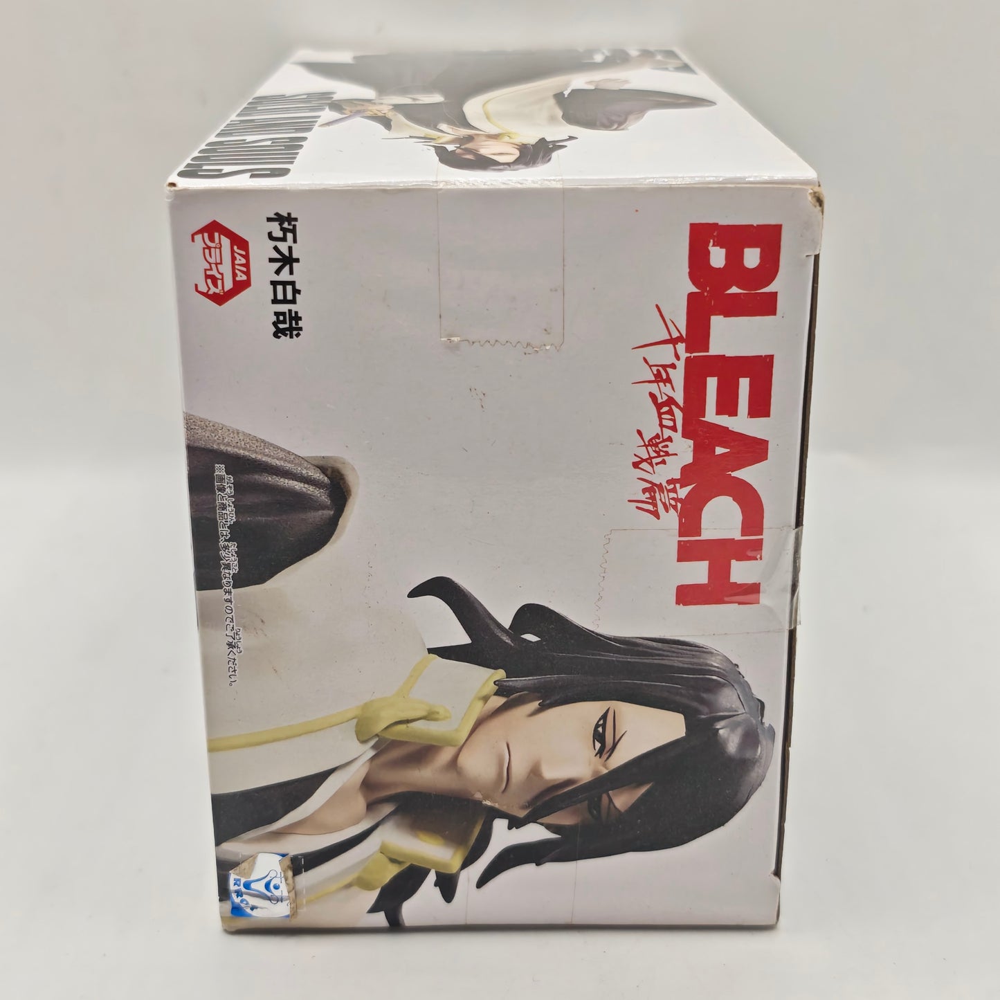 BLEACH Solid and Souls Byakuya Kuchiki Figure