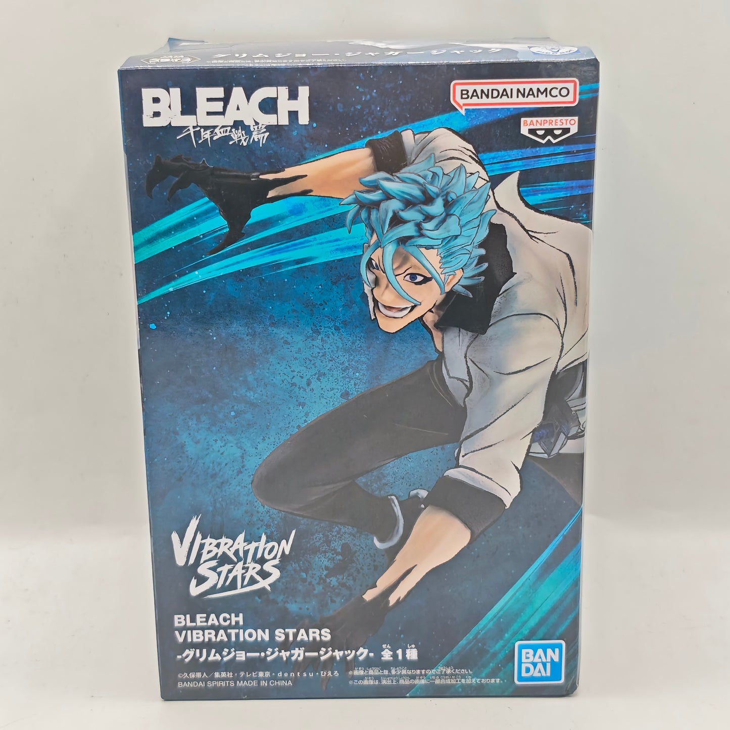 BLEACH Vibration Stars Grimmjow Jaegerjaquez Figure