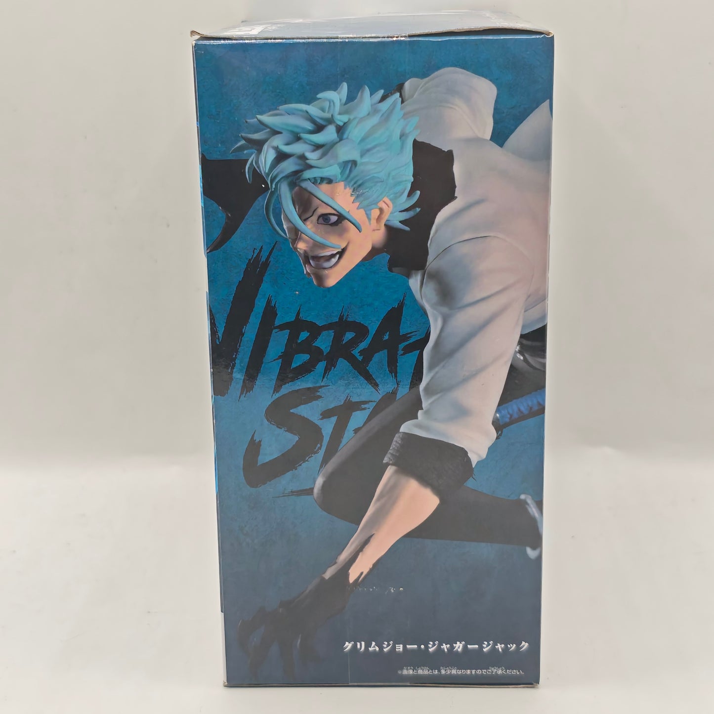 BLEACH Vibration Stars Grimmjow Jaegerjaquez Figure