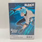 BLEACH Vibration Stars Grimmjow Jaegerjaquez Figure