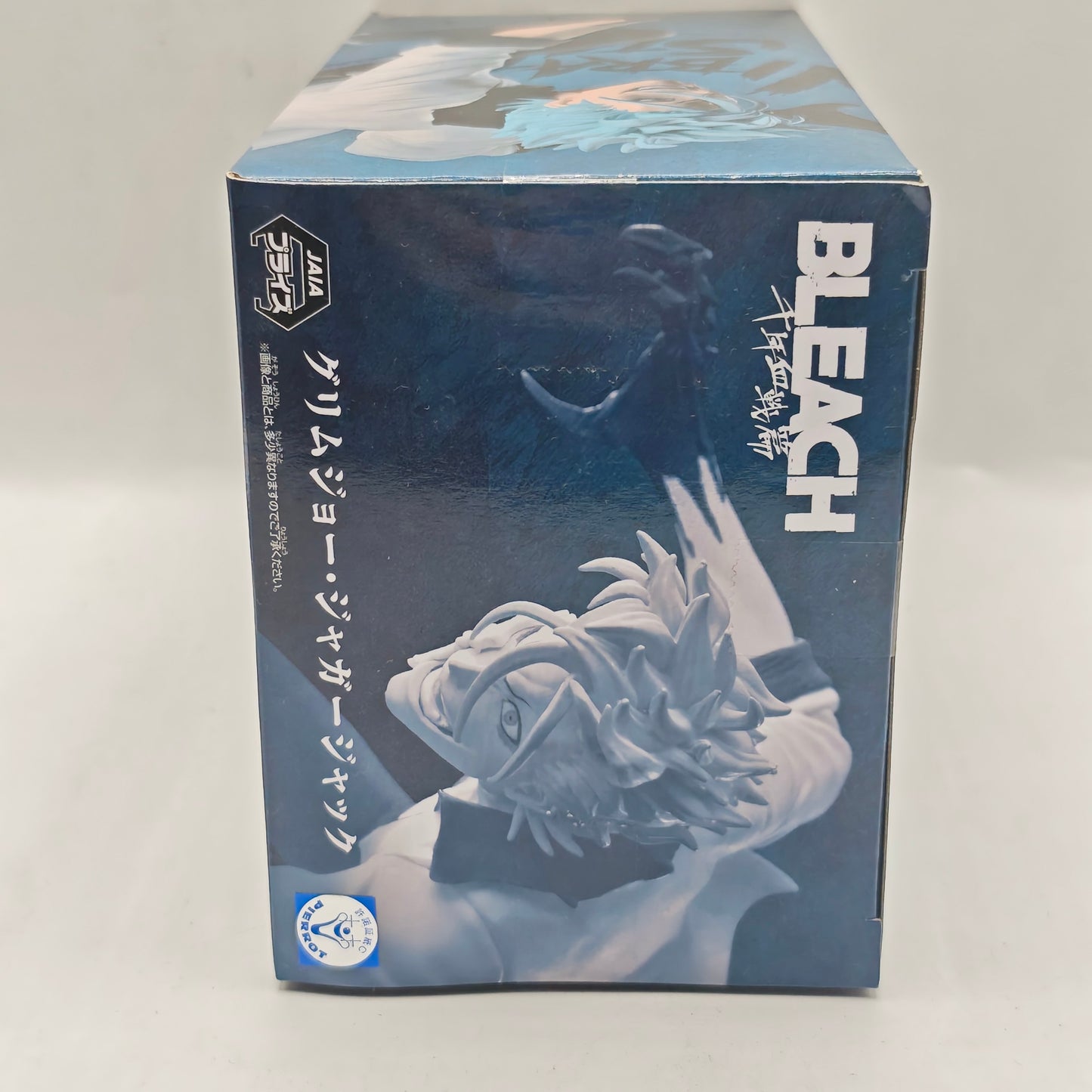 BLEACH Vibration Stars Grimmjow Jaegerjaquez Figure