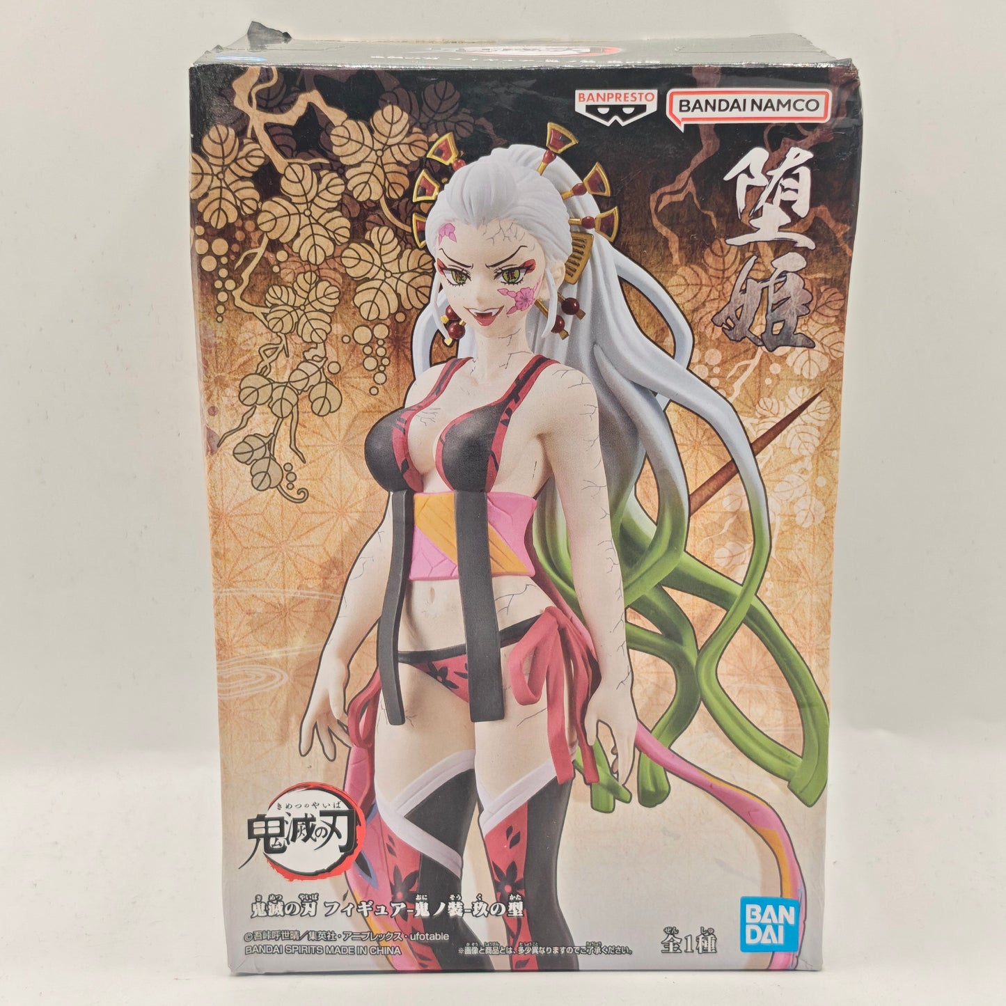 Demon Slayer: Kimetsu no Yaiba Gyutaro Figure
