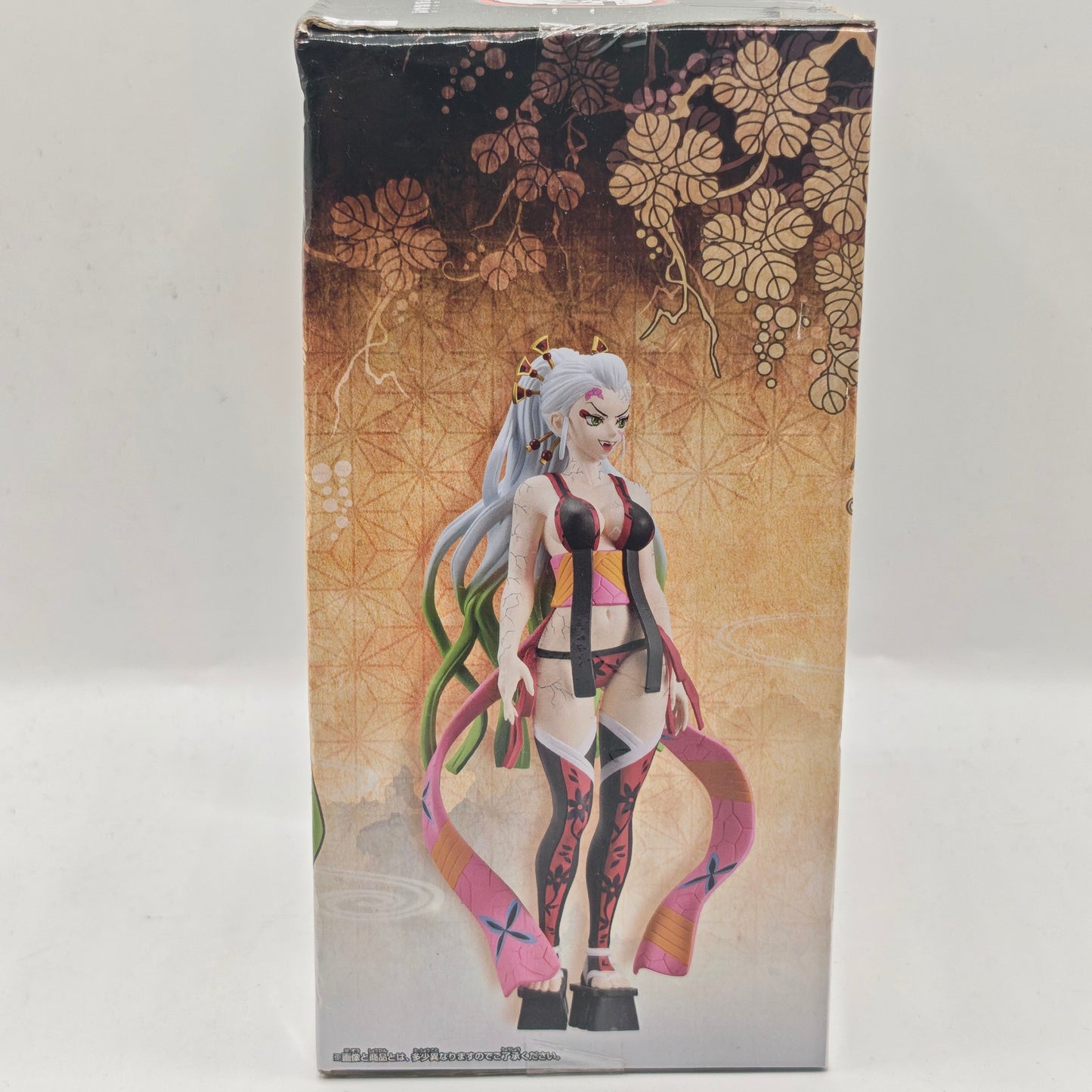 Demon Slayer: Kimetsu no Yaiba Gyutaro Figure