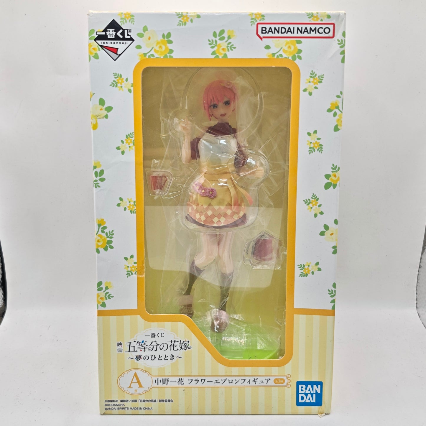 The Quintessential Quintuplets Ichiban Kuji A Prize Ichika Nakano Flower Apron Figure