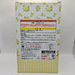 The Quintessential Quintuplets Ichiban Kuji A Prize Ichika Nakano Flower Apron Figure