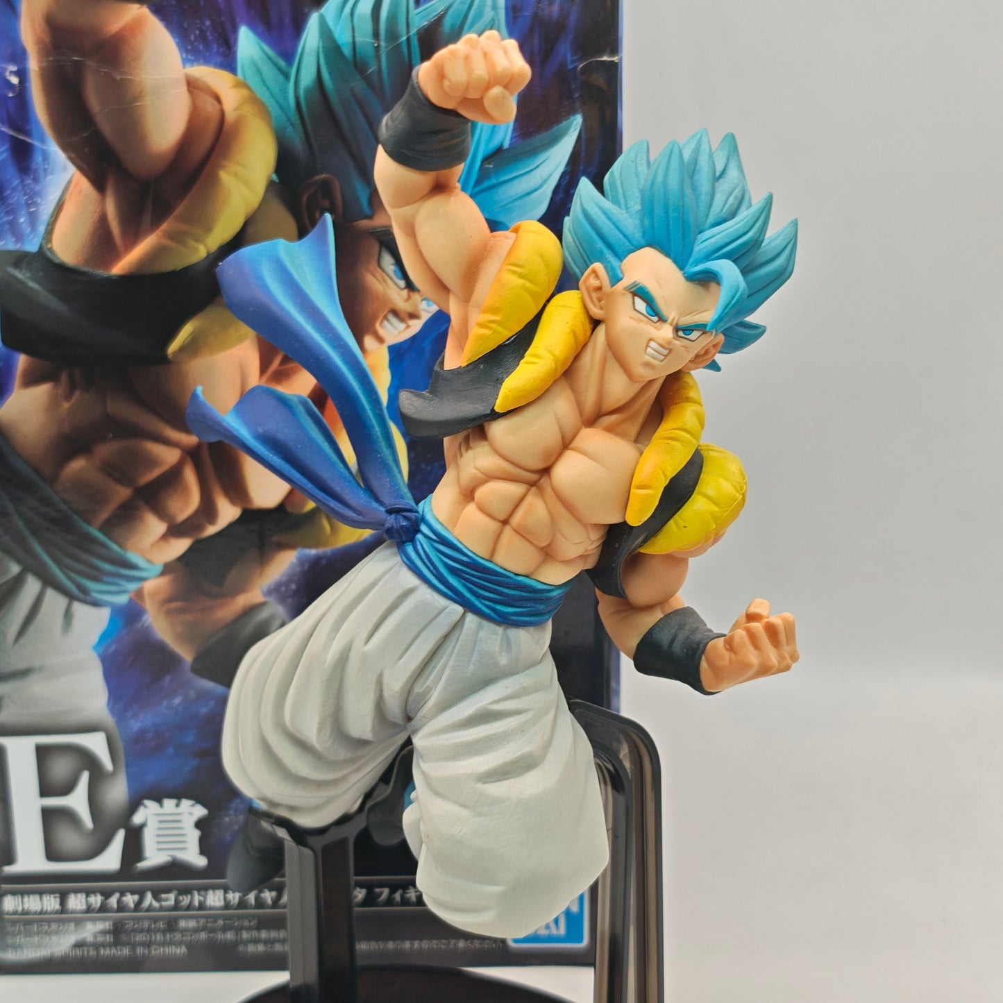 Dragon Ball Super Ichiban Kuji E Prize Super Saiyan God Super Saiyan Gogeta Figure