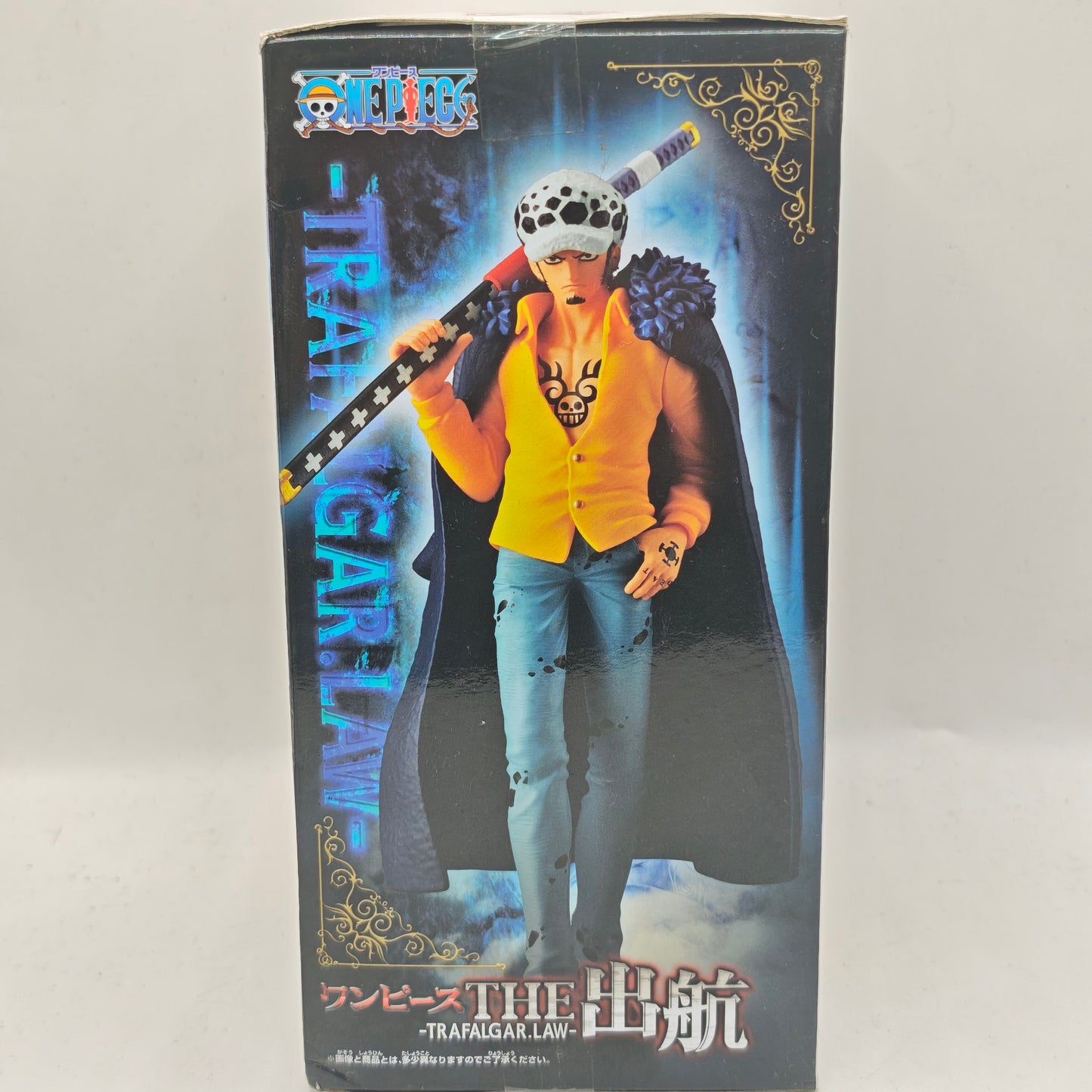 One Piece The Departure Trafalgar Law Figure
