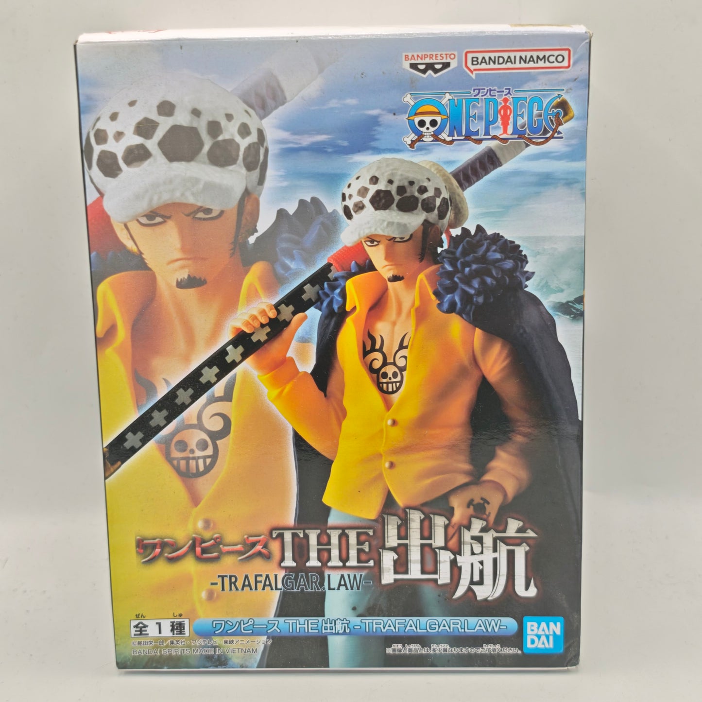 One Piece The Departure Trafalgar Law Figure