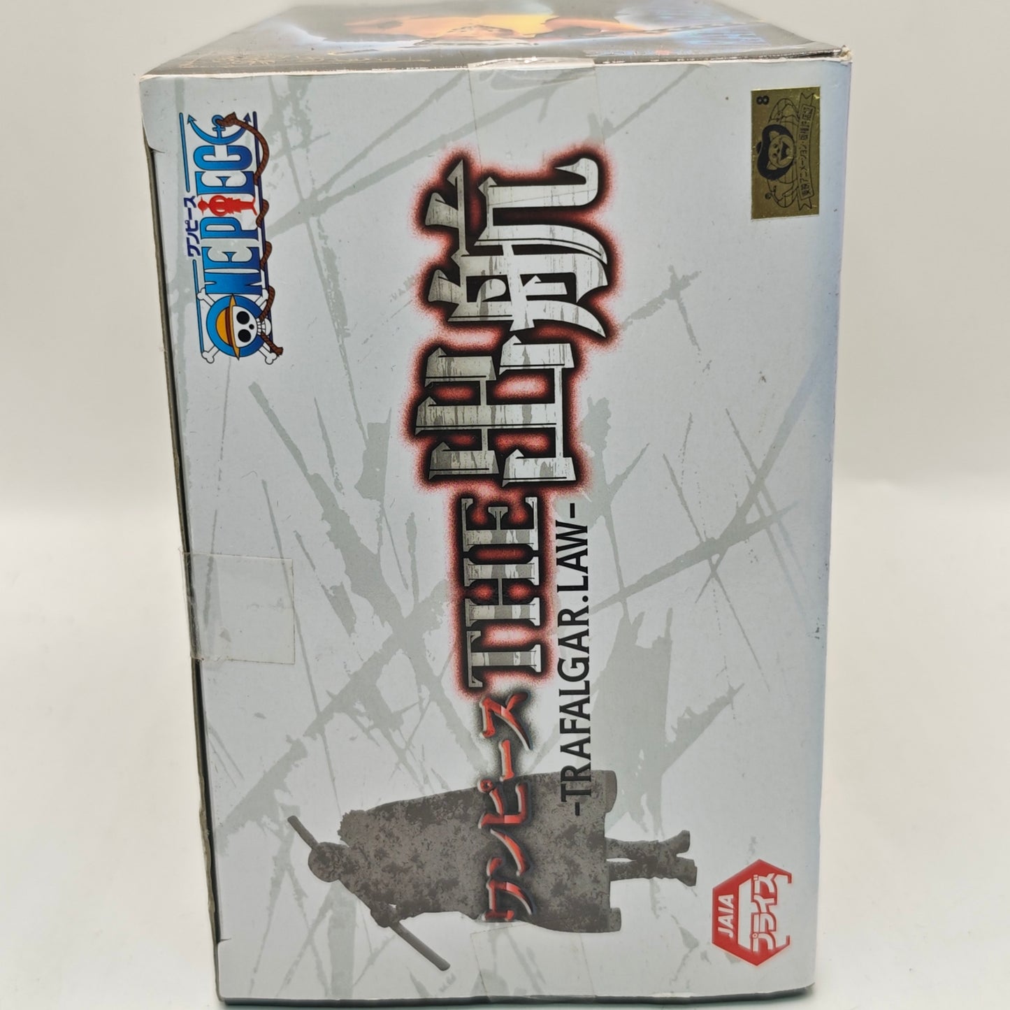 One Piece The Departure Trafalgar Law Figure