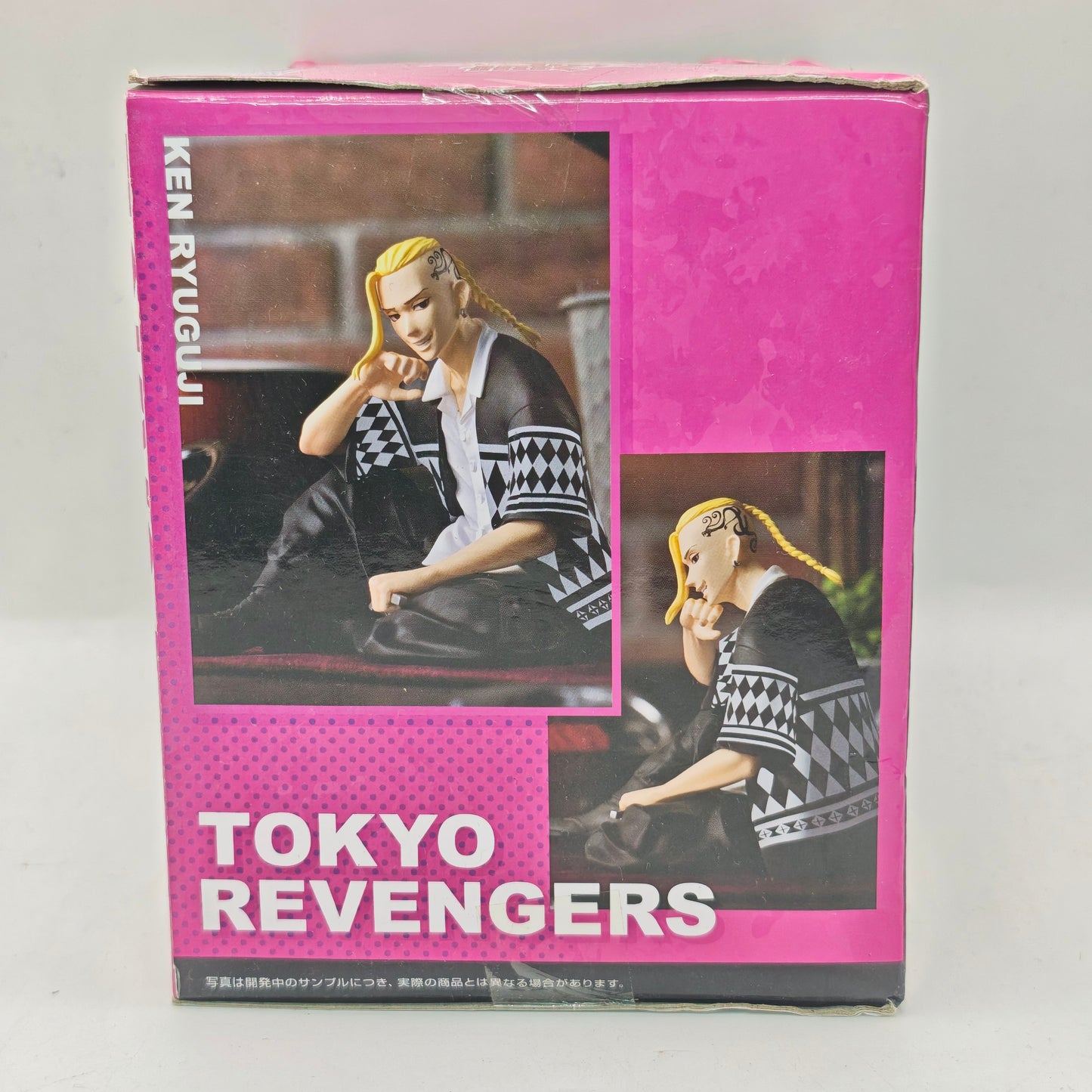 Tokyo Revengers Sega Chokonose Premium Ryuuguuji Ken Figure