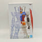 Mobile Suit Gundam INTERNAL STRUCTURE RX-78-2 Gundam WEAPON ver. Figure
