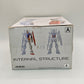 Mobile Suit Gundam INTERNAL STRUCTURE RX-78-2 Gundam WEAPON ver. Figure