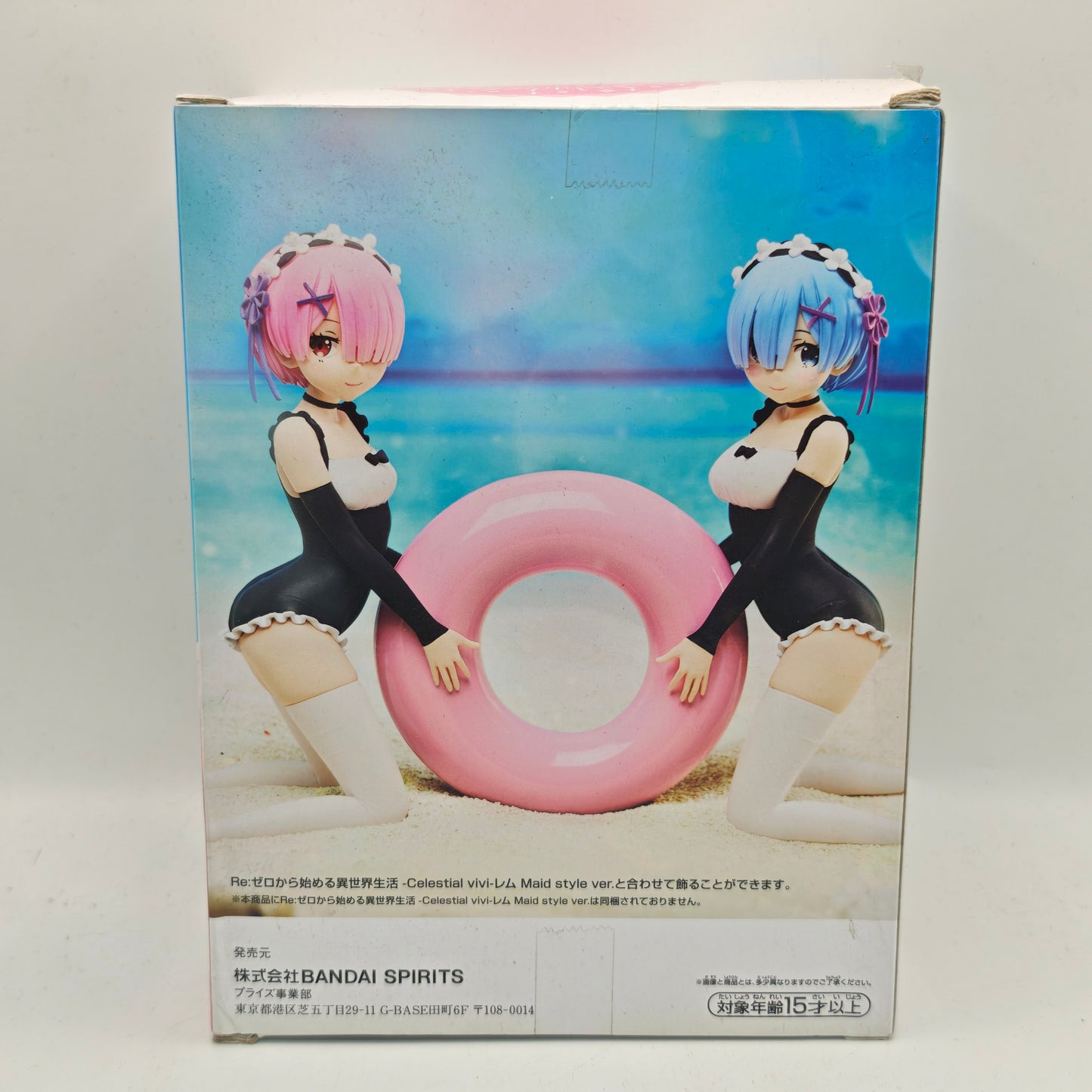 Re:Zero – Starting Life in Another World Celestial vivi Ram Maid style ver. Figure