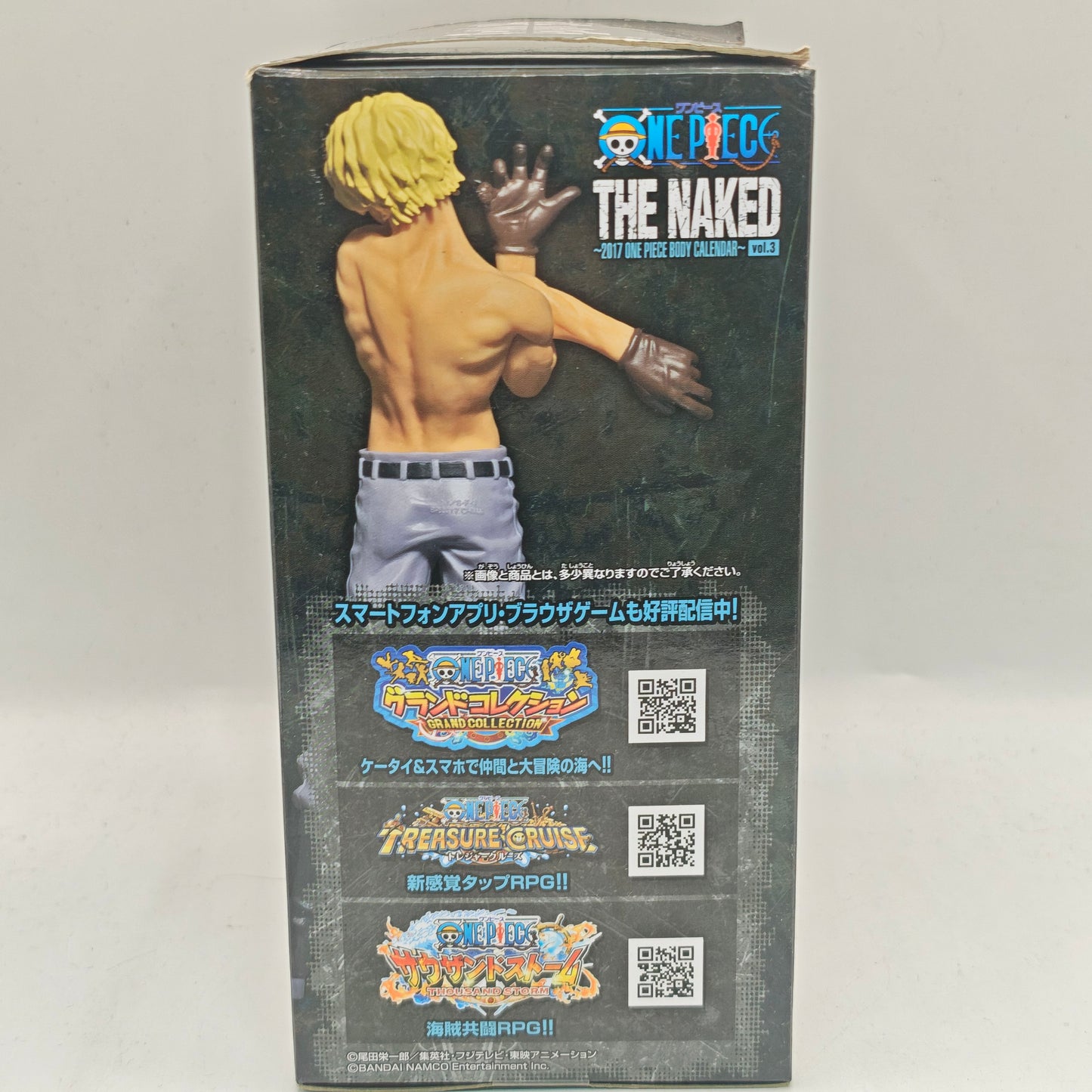 One Piece Sabo The Naked 2017 Body Calendar Vol.3