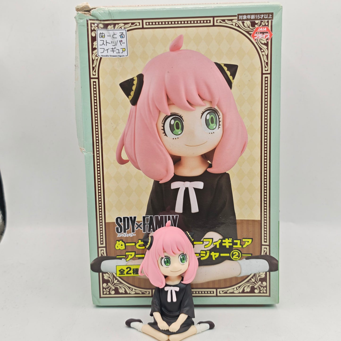 Spy X Family Anya Forger Noodle Stopper Figure