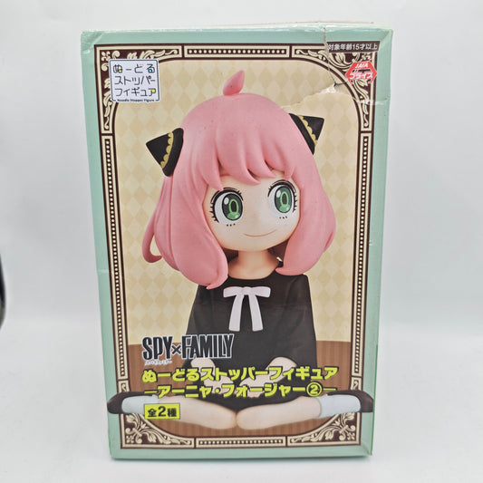 Spy X Family Anya Forger Noodle Stopper Figure