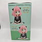 Spy X Family Anya Forger Noodle Stopper Figure