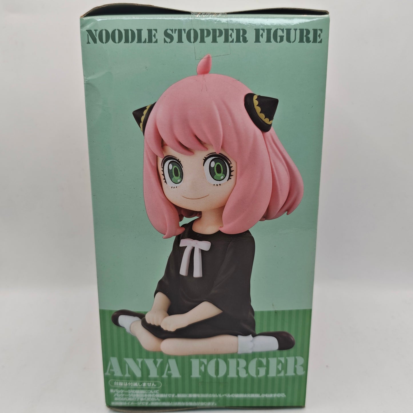 Spy X Family Anya Forger Noodle Stopper Figure
