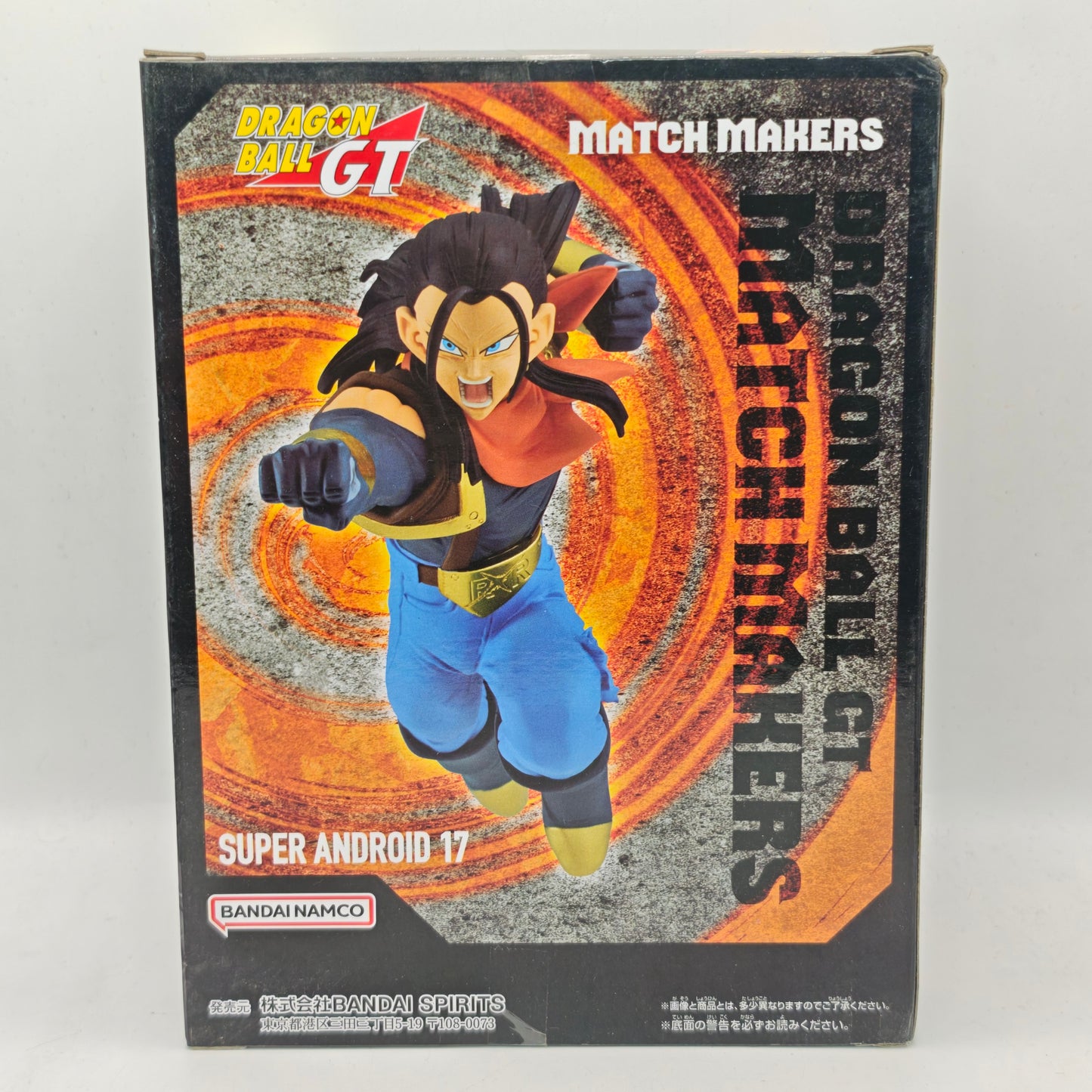 Dragon Ball GT Match Makers Super 17 Figure