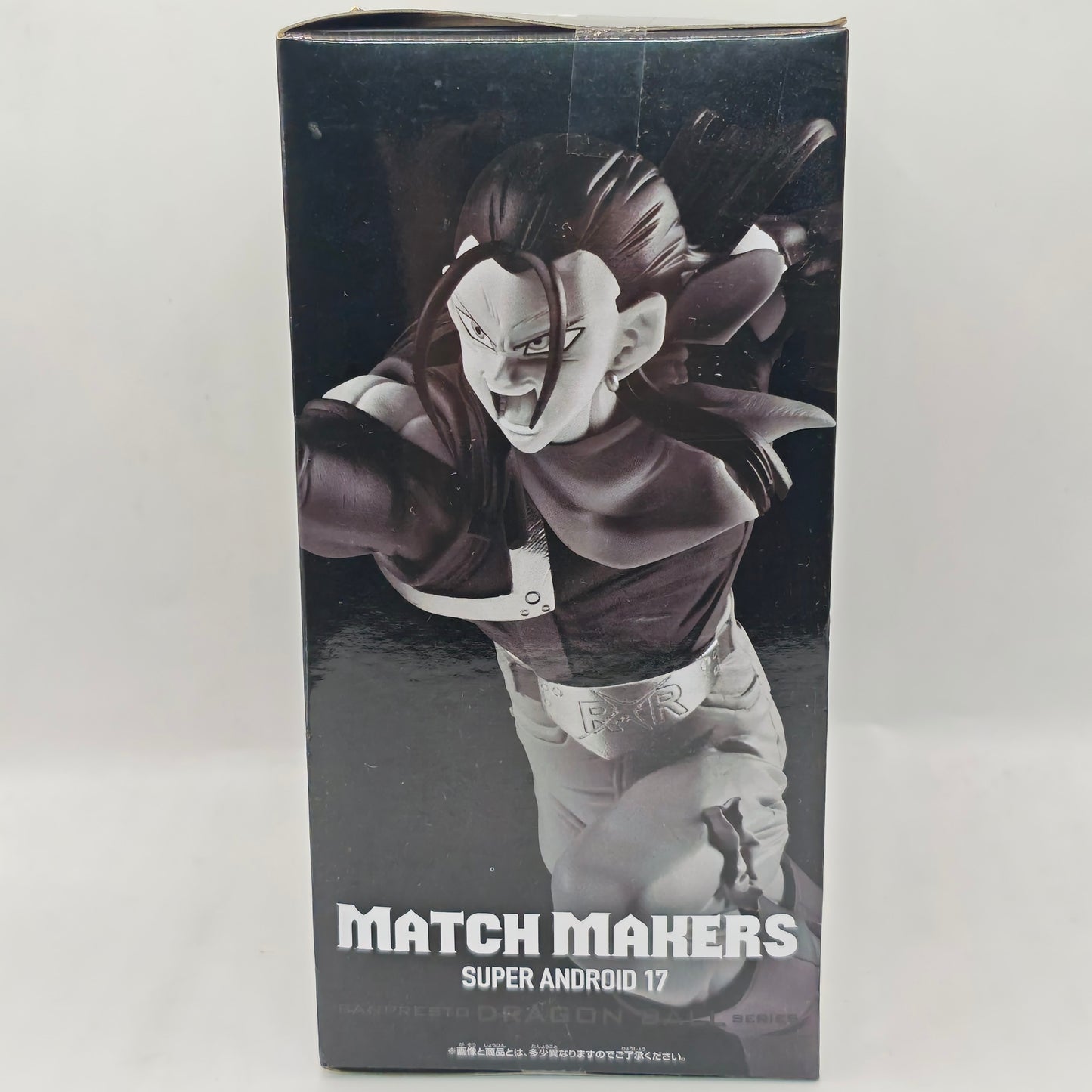 Dragon Ball GT Match Makers Super 17 Figure