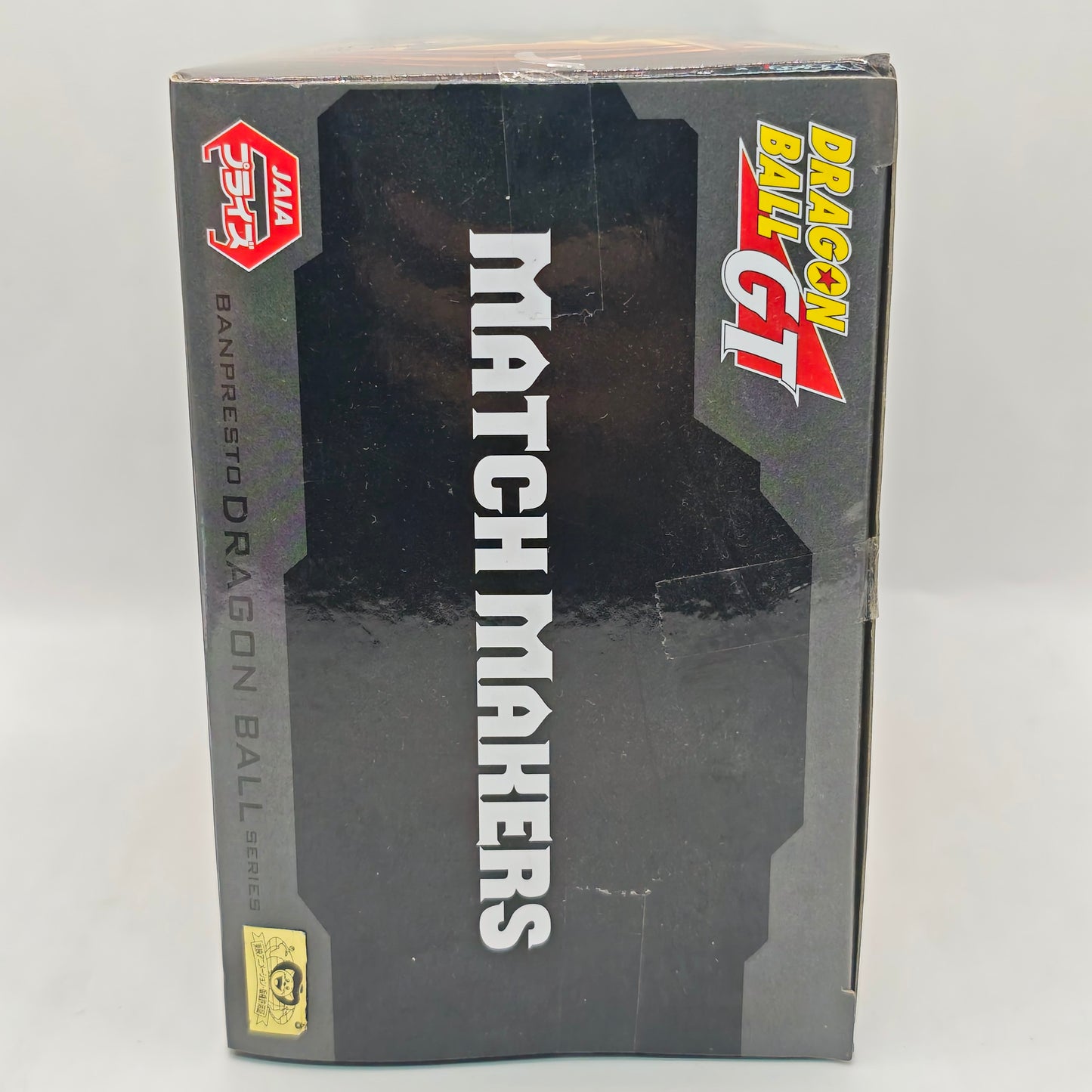 Dragon Ball GT Match Makers Super 17 Figure