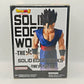 Dragon Ball Super Hero Solid Edge Works Ultimate Gohan Figure
