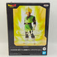 Dragon Ball Z Clearise Super Saiyan Son Gohan Great Saiyaman Ver. Figure
