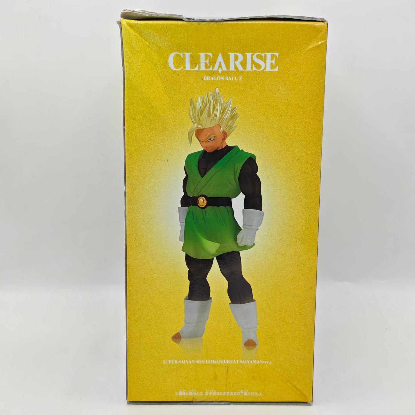 Dragon Ball Z Clearise Super Saiyan Son Gohan Great Saiyaman Ver. Figure