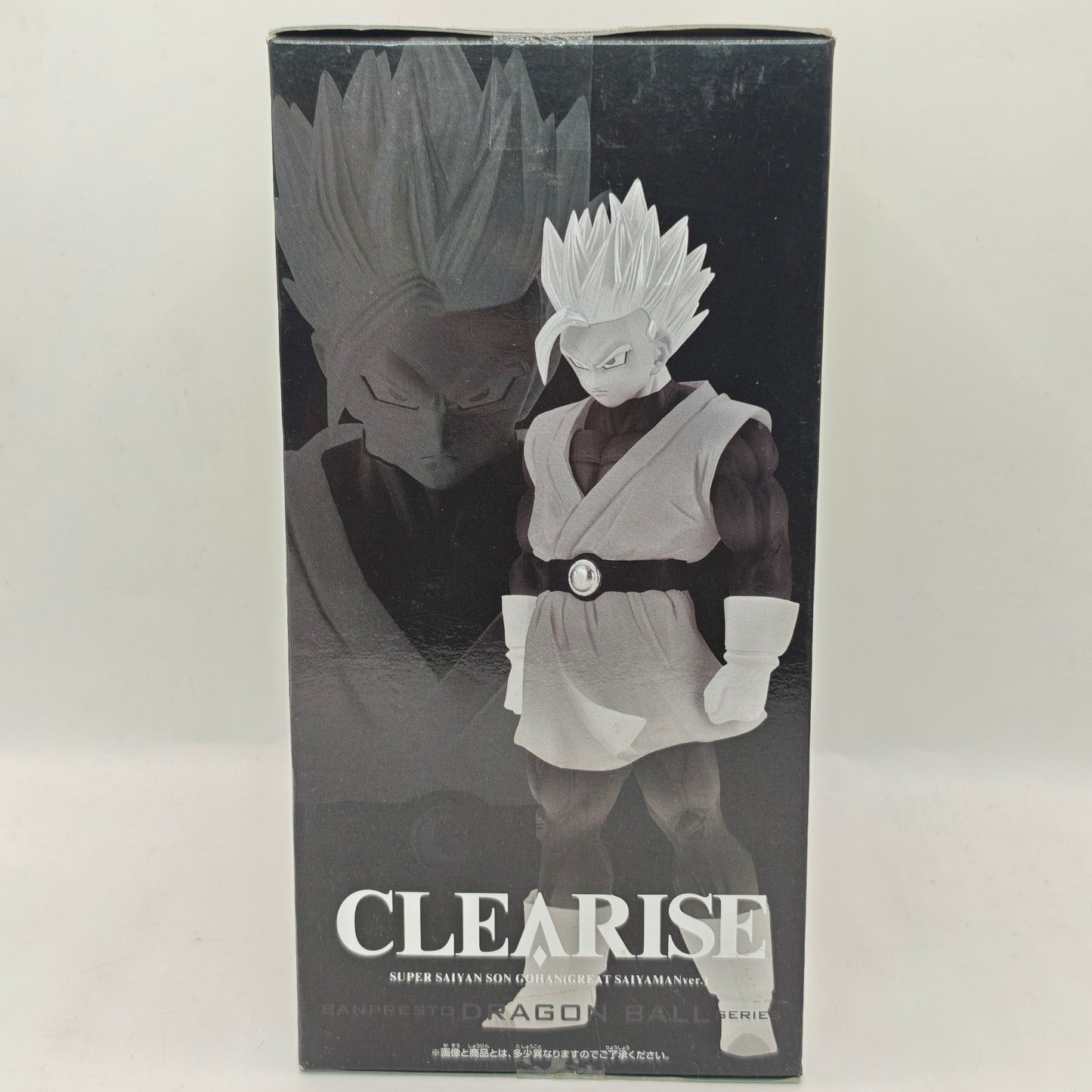 Dragon Ball Z Clearise Super Saiyan Son Gohan Great Saiyaman Ver. Figure