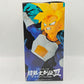 Dragon Ball Z Super Warrior Legend III Super Saiyan Son Gohan Figure