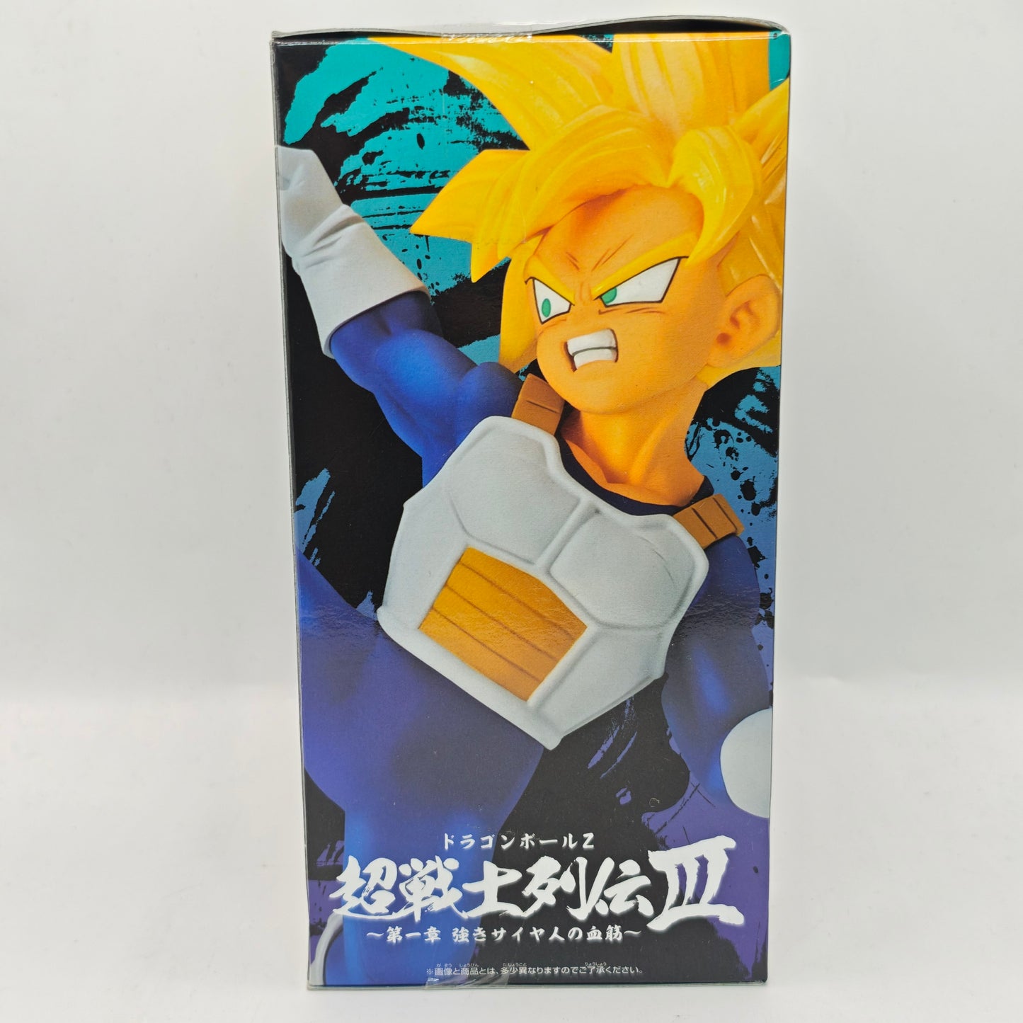 Dragon Ball Z Super Warrior Legend III Super Saiyan Son Gohan Figure