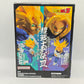 Dragon Ball Z Super Warrior Legend III Super Saiyan Son Gohan Figure