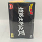 Dragon Ball Z Super Warrior Legend III Super Saiyan Son Gohan Figure