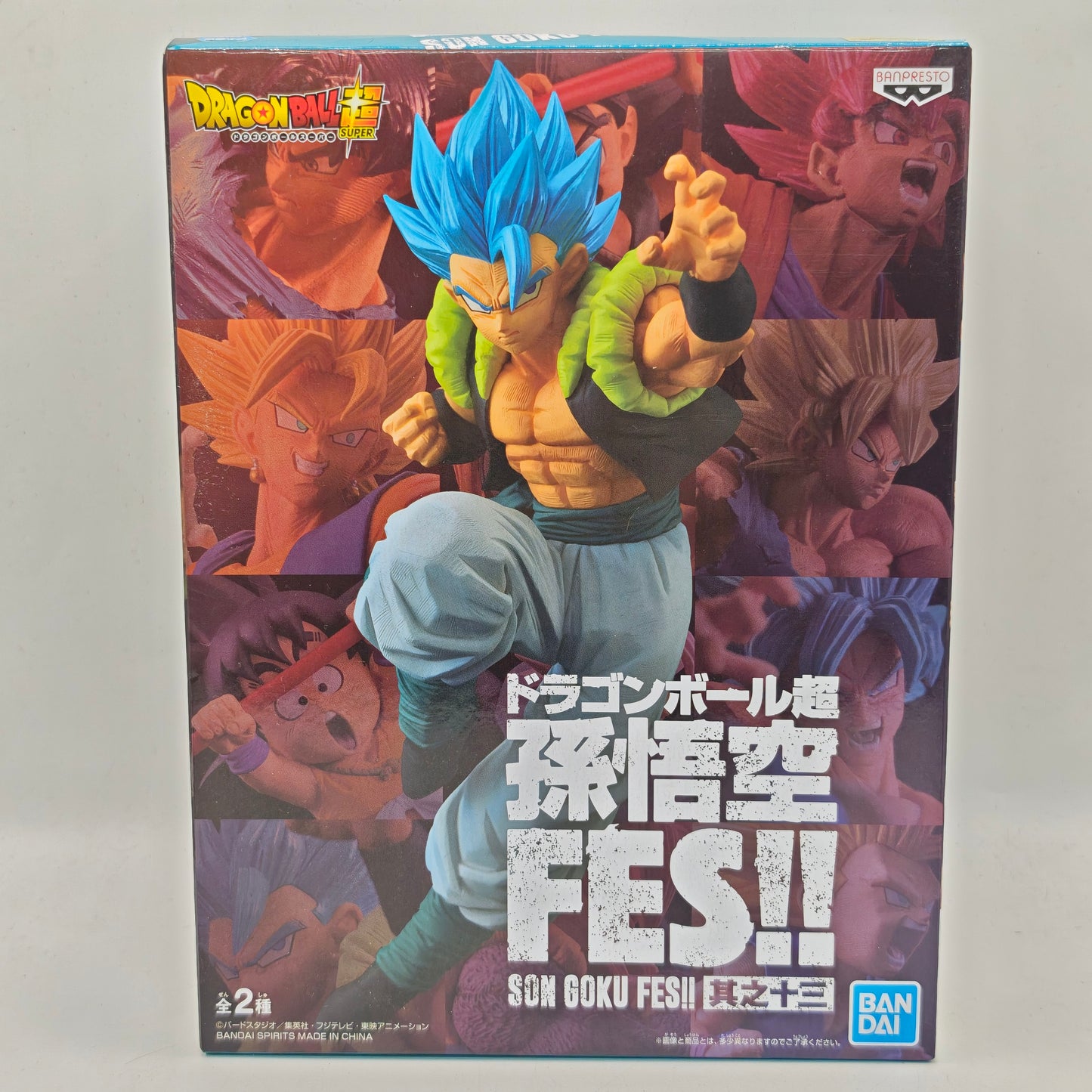 Dragon Ball Fes Super Saiyan God Gogeta Figure
