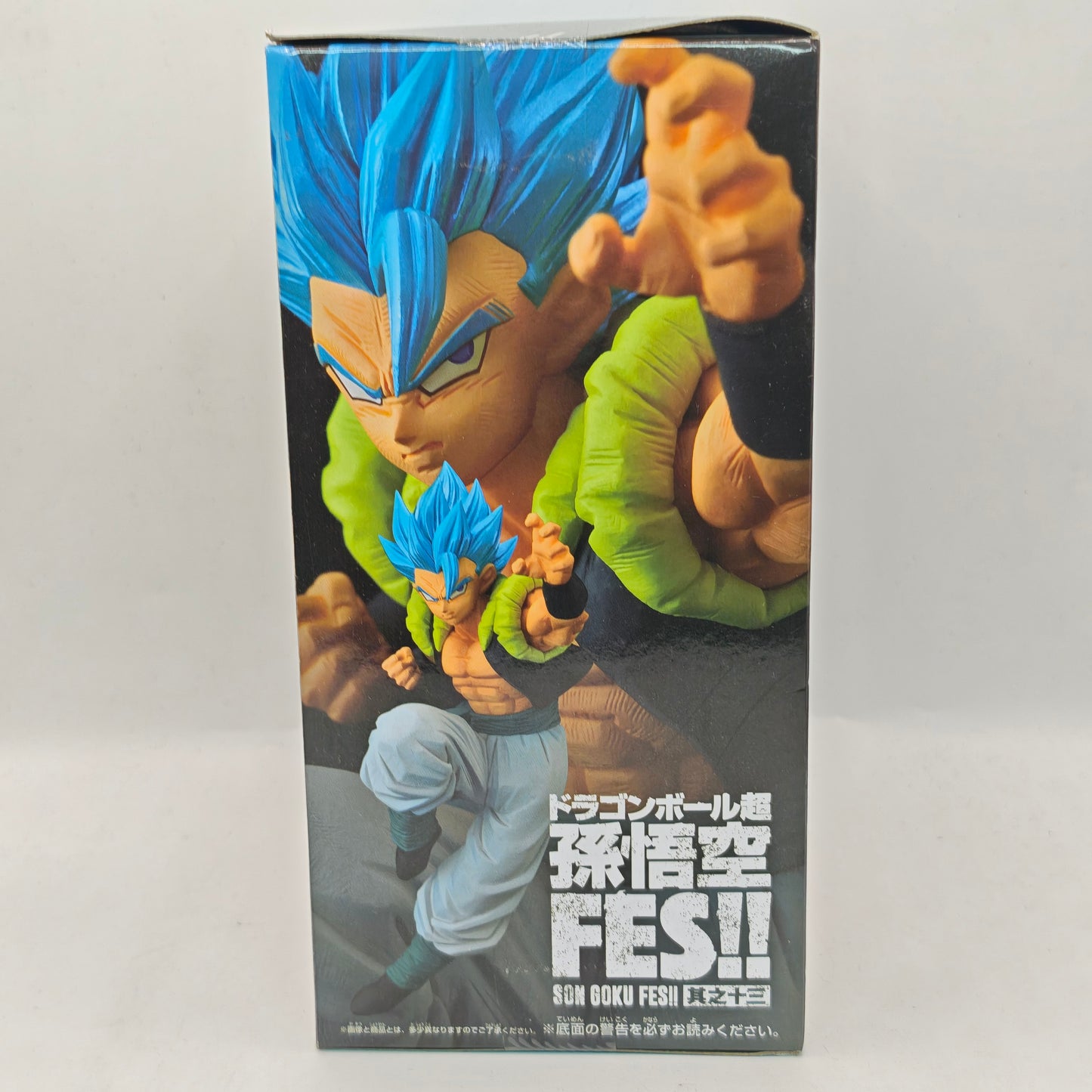 Dragon Ball Fes Super Saiyan God Gogeta Figure