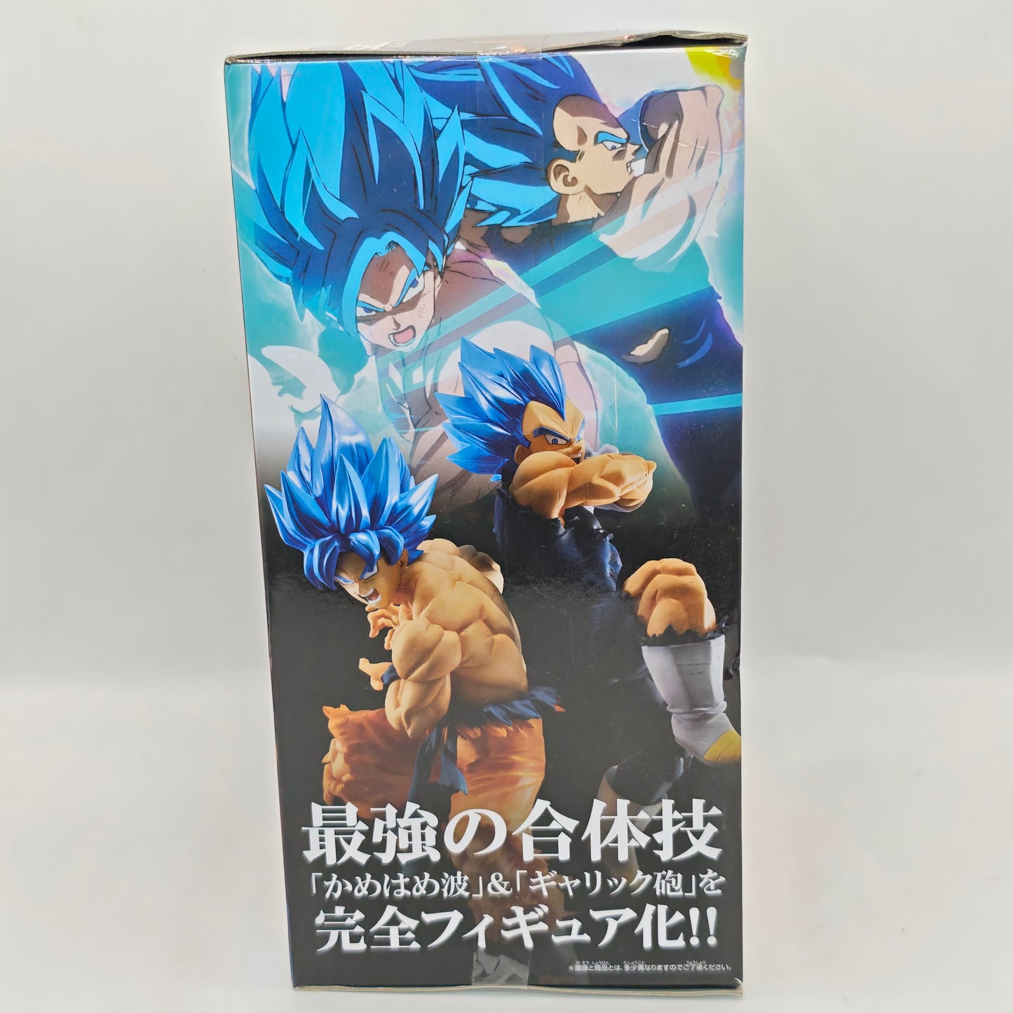 Dragon Ball Tag Fighters Super Saiyan God Vegeta Figure
