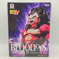 Dragon Ball GT Blood Of Saiyans Special IV Vegeta Figure