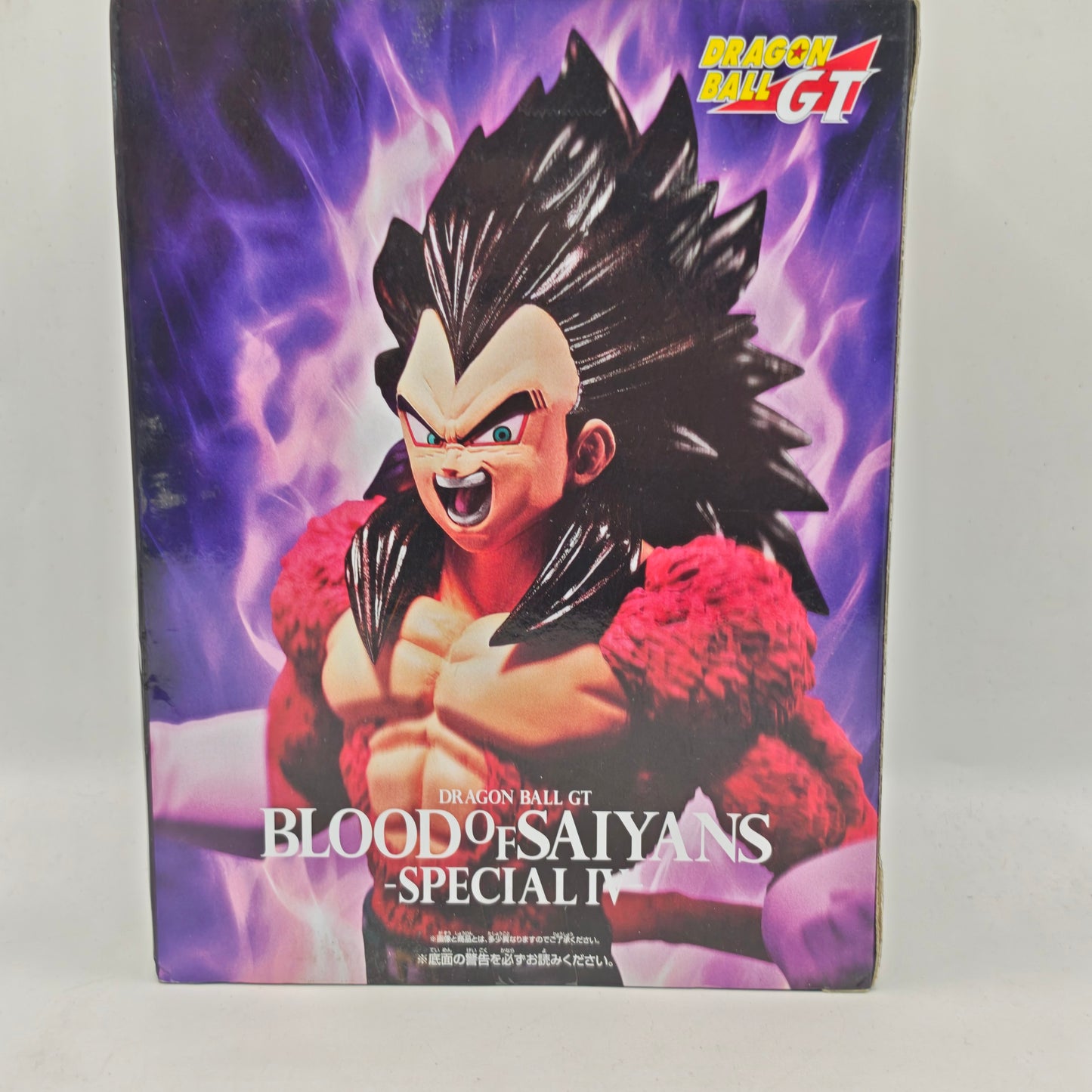 Dragon Ball GT Blood Of Saiyans Special IV Vegeta Figure