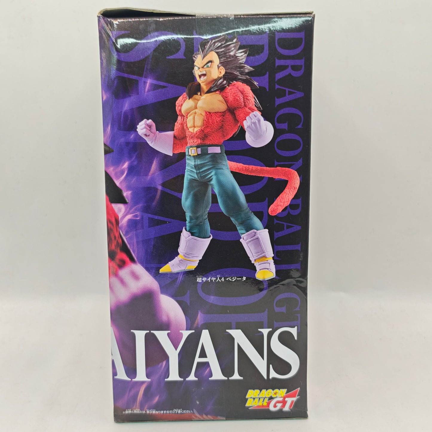 Dragon Ball GT Blood Of Saiyans Special IV Vegeta Figure