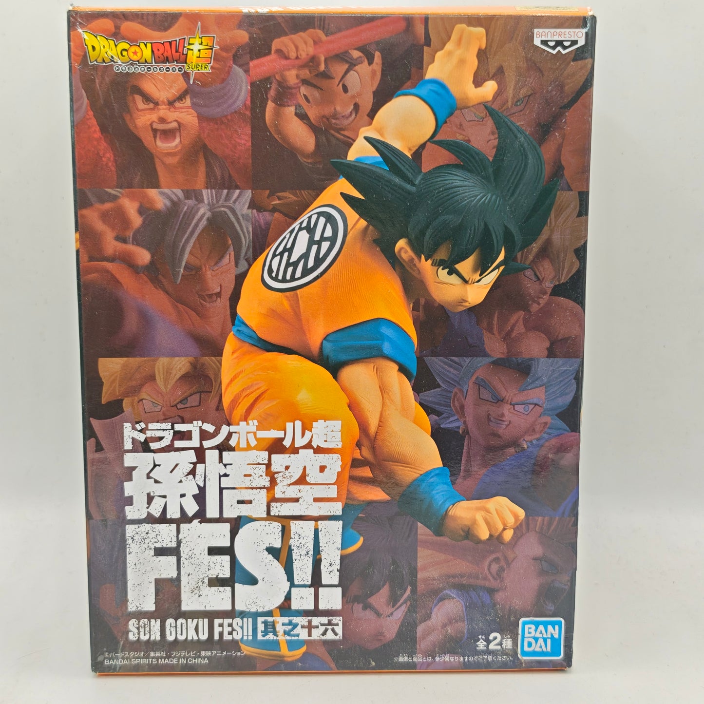 Dragon Ball Super Son Goku Fes!! Bandai Vol. 26 Figure