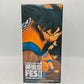 Dragon Ball Super Son Goku Fes!! Bandai Vol. 26 Figure