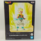 Dragon Ball Z Clearise Super Saiyan Gotenks Figure